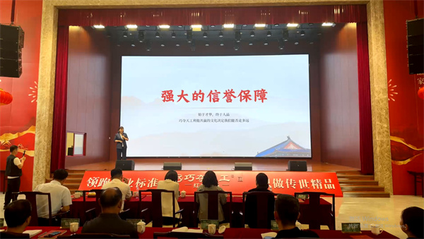 十大價(jià)值 | 一文看懂巧奪天工紅木「城市合伙人」計(jì)劃含金量
