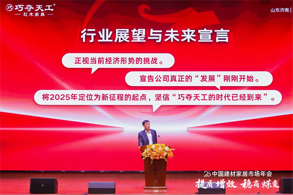 巧奪天工：逆流破局，掌握“反脆弱”密碼