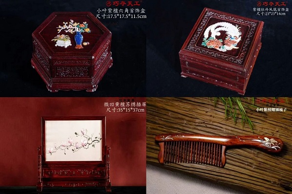 婦女節(jié)：巧奪天工以紅木之名，致敬東方雅致女性
